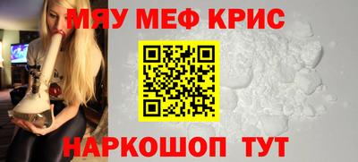 PSILOCYBIN Будённовск