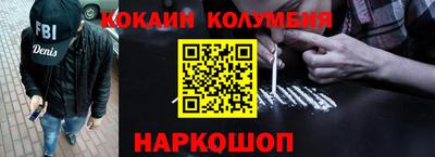 дурь Бугуруслан
