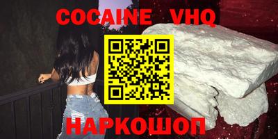 дурь Бугуруслан