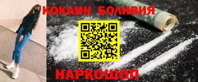 PSILOCYBIN Будённовск