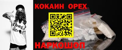 стаф Бузулук