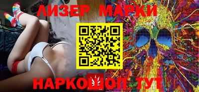 дурь Бугуруслан