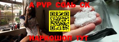 дурь Бугуруслан