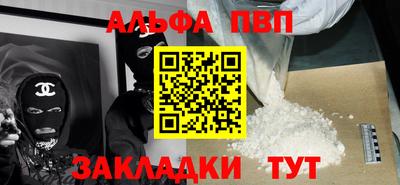 PSILOCYBIN Будённовск