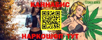 стаф Бузулук
