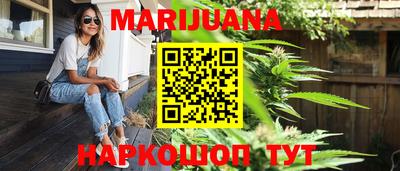 стаф Бузулук
