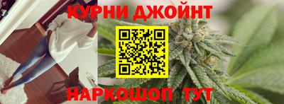PSILOCYBIN Будённовск