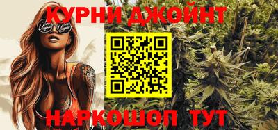 стаф Бузулук