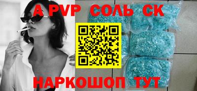 PSILOCYBIN Будённовск