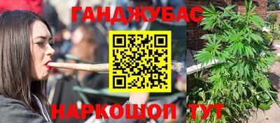 стаф Бузулук