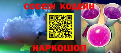 PSILOCYBIN Будённовск