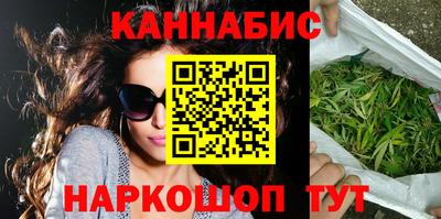 стаф Бузулук
