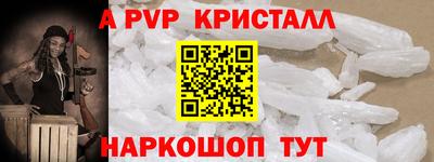 дурь Бугуруслан