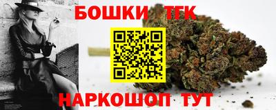 PSILOCYBIN Будённовск