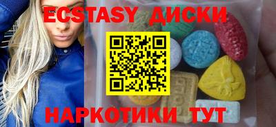 стаф Бузулук