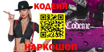 дурь Бугуруслан
