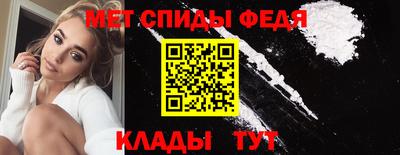 PSILOCYBIN Будённовск