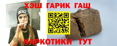 дурь Бугуруслан