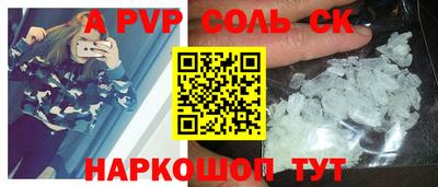PSILOCYBIN Будённовск