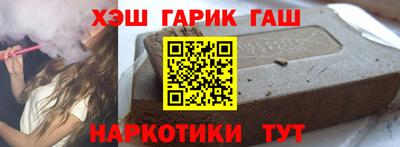 дурь Бугуруслан