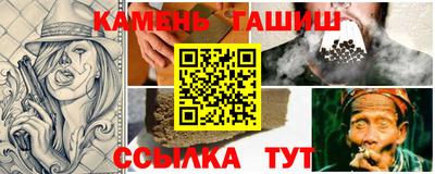 PSILOCYBIN Будённовск
