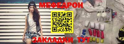 PSILOCYBIN Будённовск