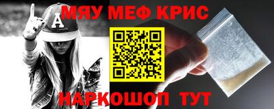 стаф Бузулук