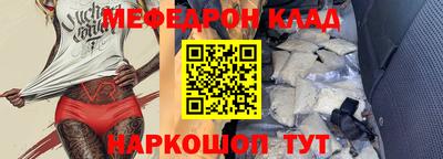 дурь Бугуруслан